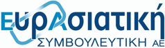 ΕυρΑσιατική Συμβουλευτική Α.Ε.